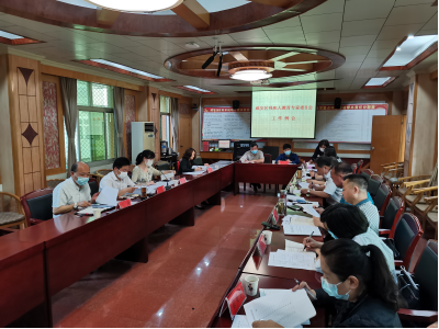 咸安区召开残疾人教育专家委员会首次工作例会