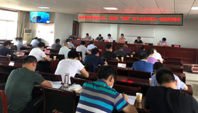 桂花镇举办村党组织书记、贫困村支部书记培训班