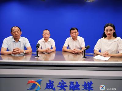 勠力同心，决战决胜脱贫攻坚  全区“四级书记”话扶贫网络访谈开始啦