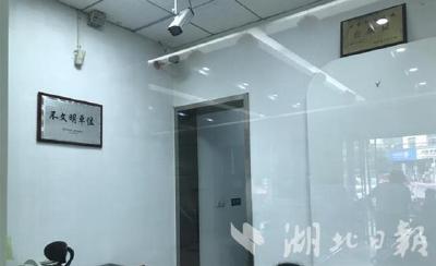【文明创建红黑榜②】首次！咸宁给一家单位挂上“不文明单位”牌匾