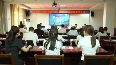 扫码可知“信用家底”  咸安举行“诚信经营·放心消费”示范工程发布仪式