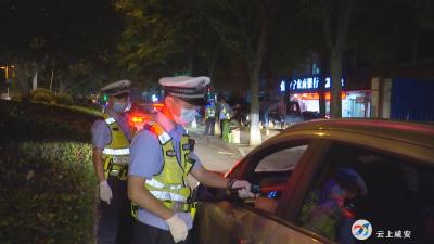 异地用警交叉执法 深化道路安全整治