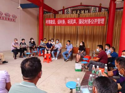 向阳湖镇甘棠村：“村湾夜话”架起干群“连心桥”