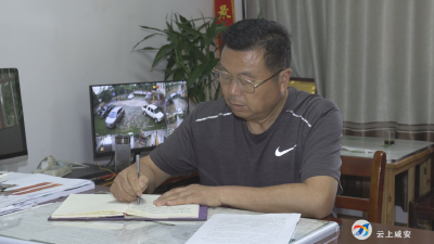 【“两会”声音】区人大代表黄宏胜：打造美丽村湾示范片