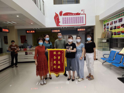 我的小区我的家（2）佳地园小区：居民凑资6000元参与小区改造，40多年破旧老楼焕然一新
