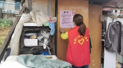 温泉办事处积极整治城中菜地
