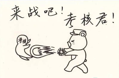 区级文明村考核出炉啦~快看看有没有你所在的村吧！