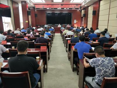 咸安区环委会五会合一，打响污染防治收官之战