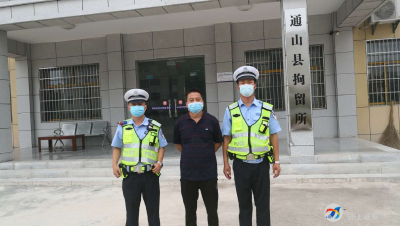 男子“二次酒驾”被咸安交警依法行政拘留