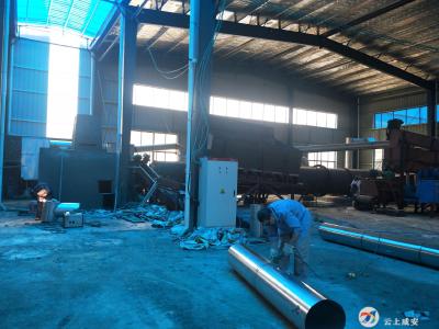 V视丨总投资870万元的大幕乡双垅村鑫旺竹炭厂即将投产