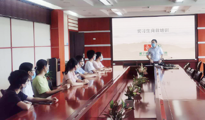 咸宁麻塘中医医院开展2020年实习生岗前培训