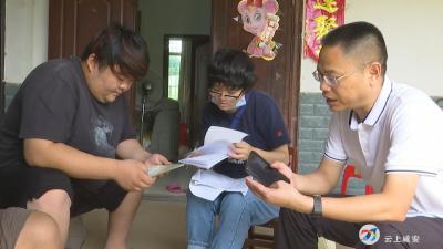 就业帮扶精准发力 退捕渔民安心“上岸”