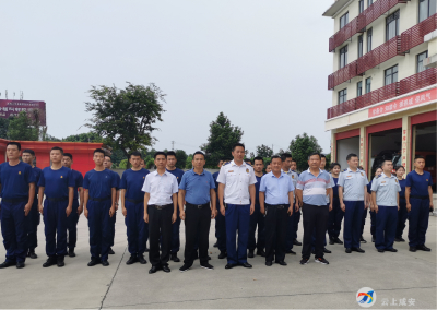 区应急管理局慰问区消防救援大队