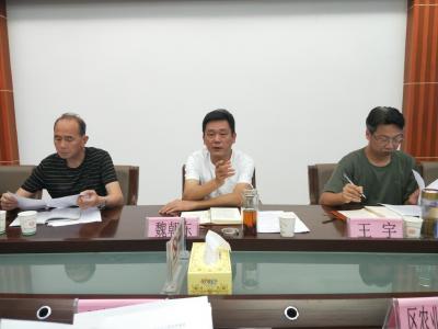 魏朝东主持召开区防指第十一次防汛会商会， 强调要解决分析研判、督查督办、巡查值守三大问题