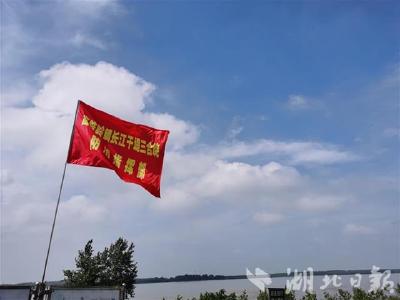 探访长江干堤咸宁段：严阵以待 全力迎战
