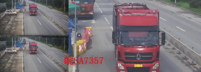 闯禁行、遮挡号牌！这些车辆被咸安交警曝光