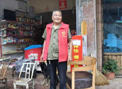 初心不改：青龙社区老党员以情怀铸本色