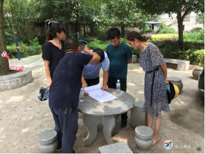 永安街道办事处：老旧小区改造推动三建公司破旧立新