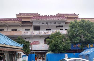 咸安区淦水商业城27户危房人员有序搬离