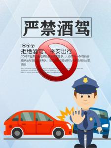 引以为戒！咸宁一男子醉驾致一死一伤，不仅获刑一年，还赔偿65.1万！