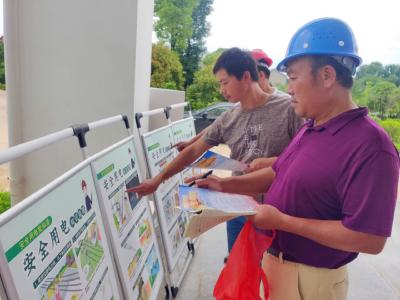 向阳湖镇安全生产月宣传深入人心