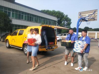 吃水不忘治水人