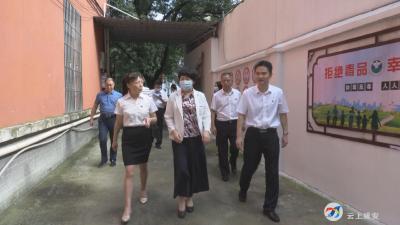 省检察院领导来咸安调研平安建设（综治）工作