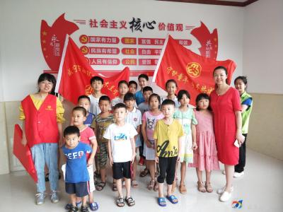 暑期关爱儿童服务活动走进大幕乡东源村