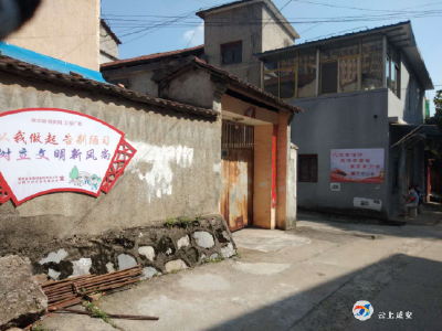 创文让环境更美好