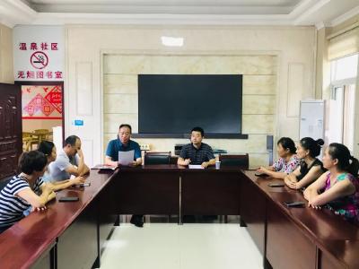 【清风温泉】让处分决定书“一张纸” 变成廉政教育“一堂课”