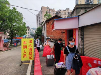 告别宅家时光！青龙山高中高一、高二年级返校开学啦！