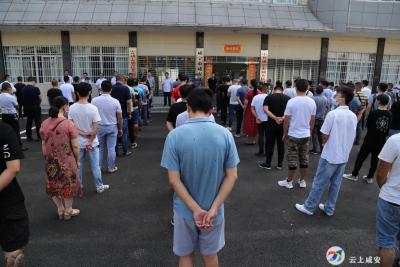   激励前行 立于法治 ——区司法局开展社区矫正法集中宣传活动