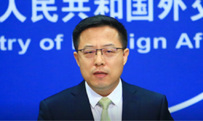 对台售武？制裁来了！