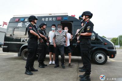 替人出头犯命案   潜逃29年终被抓