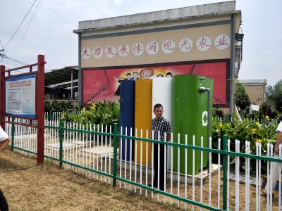 农业农村部专家组来咸安 为“厕所革命”把脉问诊