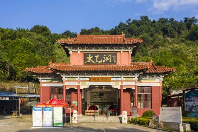 今日处暑 太乙洞景区人气高涨
