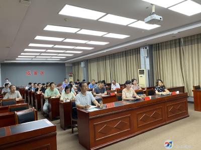 咸安区组织收听收看全省“与爱同行 惠游湖北”活动视频推进会