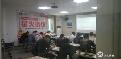 玩噱头，赌概率，欺诈营销…… 说是公考培训，倒像赌场暗坑