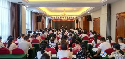 V视丨咸安区第七次全国人口普查综合业务培训班第一期开班