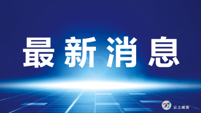 研究表明：新冠病毒可能是通过鼻腔进入人体