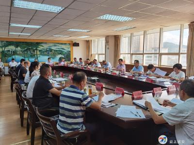 咸安区召开专题5G网络建设及发展应用推进会 