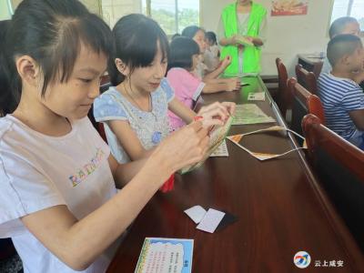 安全自护讲座走进大幕乡泉山口村            