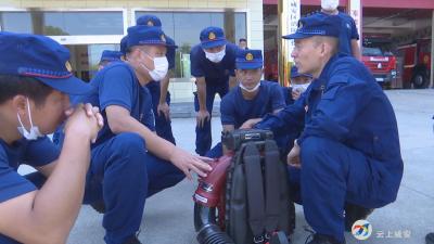 咸安开展森林防火器材实操培训