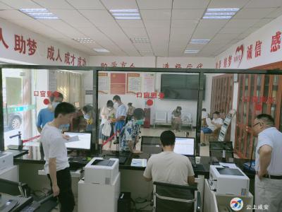 别为学费愁！生源地助学贷款解你忧