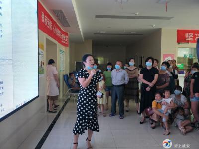 咸安区开展第四次全国残疾预防日系列宣传教育活动