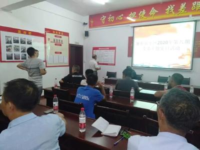 金叶社区廉租房小区党支部：发挥支部堡垒作用 践行党员责任担当
