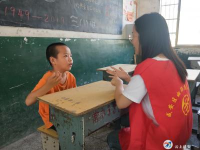 开学第一课，常收小学的孩子收获满满