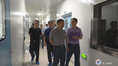 蒋星华赴咸安开展优化营商环境专题调研
