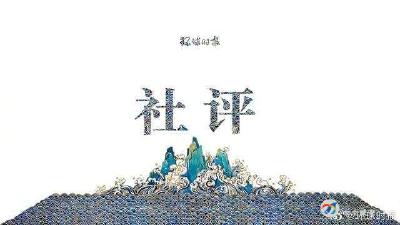 逮捕黎智英，香港特区政府传递一个强烈信号