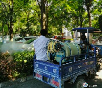 咸安区集中开展“除四害”活动